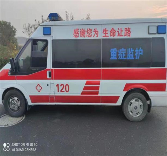 互助救护车出租服务案例3